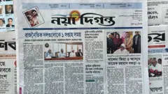 নয়া দিগন্ত