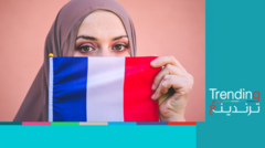 الحجاب في فرنسا 