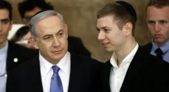  Netanyahu fi ilma isaa Yahir Netanyahu bara 2017