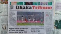 ঢাকা ট্রিবিউন