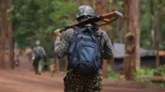 सुरक्षा बल