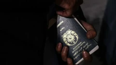 پاسپورت افغانستان