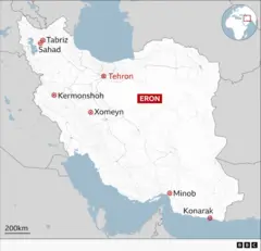 Эронда ҳужумга учраган шаҳарлар 