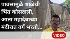थंबनेल