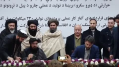 مراسم امضای قرارداد تولید ۸۴۵ مگاوات برق در افغانستان 