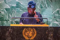 Aworan Aare Bola Tinubu