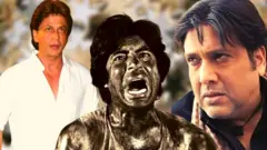 शाहरुख, अमिताभ, गोविंदा
