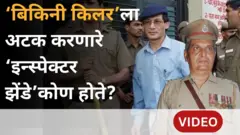 थंबनेल