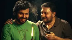 மெய்யழகன், கார்த்தி, அரவிந்த்சாமி