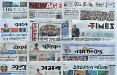 পত্রিকা