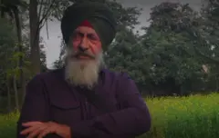 பஞ்சாப்