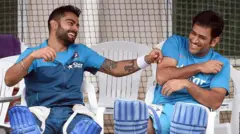 ਮਹਿੰਦਰ ਸਿੰਘ ਧੋਨੀ ਅਤੇ ਵਿਰਾਟ ਕੋਹਲੀ