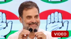 எதிர்க்கட்சி தலைவர் ராகுல் காந்தி