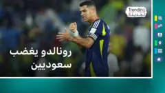 حركات رونالدو بعد هزيمة النصر أمام الهلال تغضب سعوديين