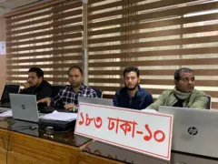 ঢাকার বিভাগীয় কমিশনারের কার্যালয়ে মনোনয়ন জমা দেন বিভিন্ন রাজনৈতিক দল ও স্বতন্ত্র প্রার্থীরা