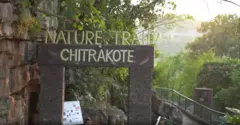இயற்கை விருந்து நீர் வீழ்ச்சி