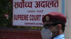 सर्वोच्च अदालत