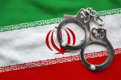 پرچم ایران