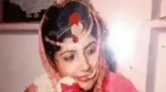 रूपकंवर 