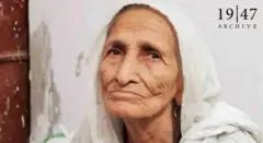تقسیم بر صغیر 