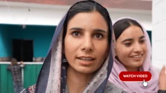 બીબીસી ગુજરાતી, ગુજરાત, ભારત-પાકિસ્તાન, એલઓસી, બીબીસી