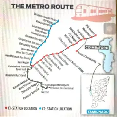 கோவை மெட்ரோ ரயில் திட்டத்திற்கான வரைபடம்