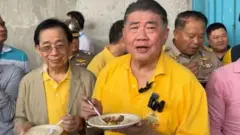 ਥਾਈ ਵਣਜ ਮੰਤਰੀ ਫੁਮਥਮ ਵੇਚਯਾਚਾਈ