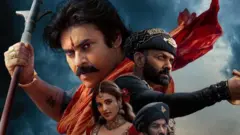 பவன் கல்யாண் நடித்துள்ள ஹரிஹர வீரமல்லு திரைப்படம் 