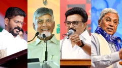 నియోజకవర్గాల పునర్విభజన బిల్లు, మహిళా రిజర్వేషన్, పార్లమెంట్ ప్రత్యేక సమావేశాలు