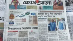 প্রথম আলো