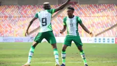 Super Eagles 