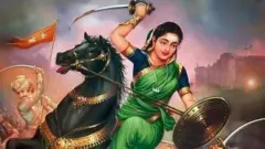 वेलू नचियार राणी 
