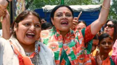 बीजेपी समर्थक 
