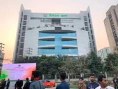 চূড়ান্ত ফলাফল ঘোষণা করা হবে নির্বাচন কমিশন থেকে (ফাইল ছবি)