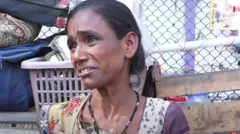 मुंबई 