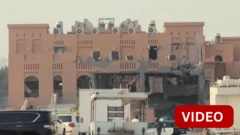 காணொளி: கத்தாரில் இஸ்ரேல் நடத்திய தாக்குதல்