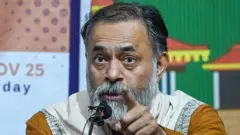 योगेंद्र यादव