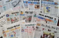 পত্রিকা