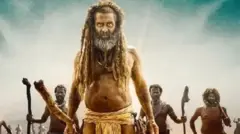 थंगलन चित्रपटातील एक दृष्य