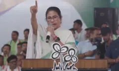তৃণমূলের ছাত্র পরিষদের প্রতিষ্ঠা দিবসের অনুষ্ঠানে মমতা ব্যানার্জী। 
