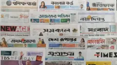 ঢাকা থেকে প্রকাশিত সংবাদপত্র