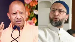 योगी और ओवैसी