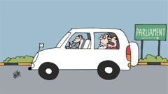 शीतकालीन सत्र