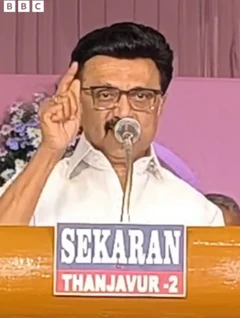 மு.க. ஸ்டாலின்