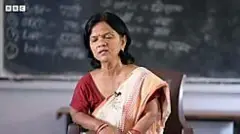 90 سینٹی میٹر کی ٹیچر