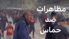 بي بي سي