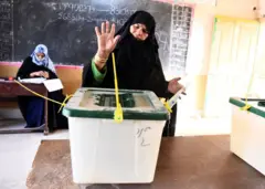الیکشن