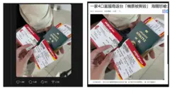Bên trái là ảnh chụp bài đăng trên Threads của người được cho là nữ du khách nói trên; bên phải là ảnh chụp bài viết trên báo Chinatimes