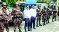 બૉર્ડર ગાર્ડ બાંગ્લાદેશ 