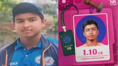 वैभव सूर्यवंशी